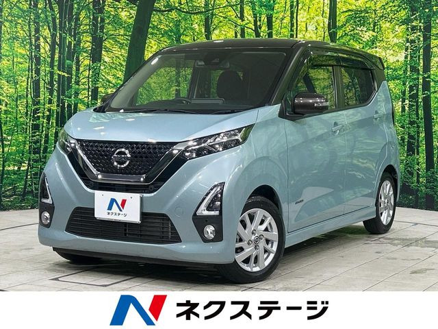 デイズ ハイウェイスターX プロパイロットエディション