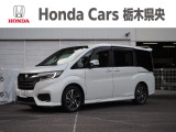 ホンダ ステップワゴン