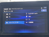 フルセグ・Bluetoothオーディオなどオーディオ機能も充実!