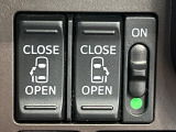 【両側パワースライドドア】スマートキーや運転席のスイッチで後席両側スライドドアの開閉が可能♪電動だから力を入れてドアを開ける必要が無く、小さなお子様でも簡単に開け閉めでき快適です♪