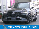 R7年 CX-60 XDプレミアムスポーツ4WD 元試乗車が入荷しました。