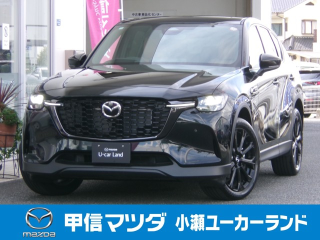 CX-60 3.3 XD プレミアム スポーツ ディーゼル 4WD 