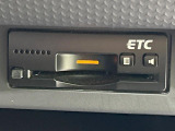 【ETC】高速道路の料金所をストレスなく通過!話題のスポットやサービスエリアに多い「スマートIC」利用時は必須のアイテムです。当店でセットアップを実施、ご納車当日からすぐにご利用いただけます!