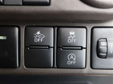 車検やオイル交換などのアフターメンテナンスも当社整備工場へお任せください!