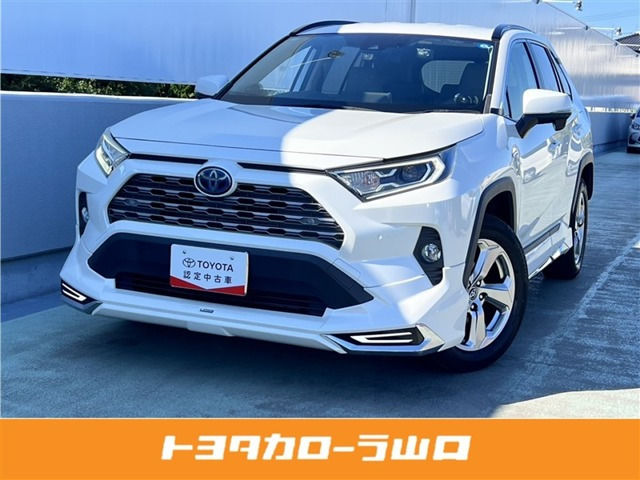 RAV4 2.5 ハイブリッド G E-Four 4WD 