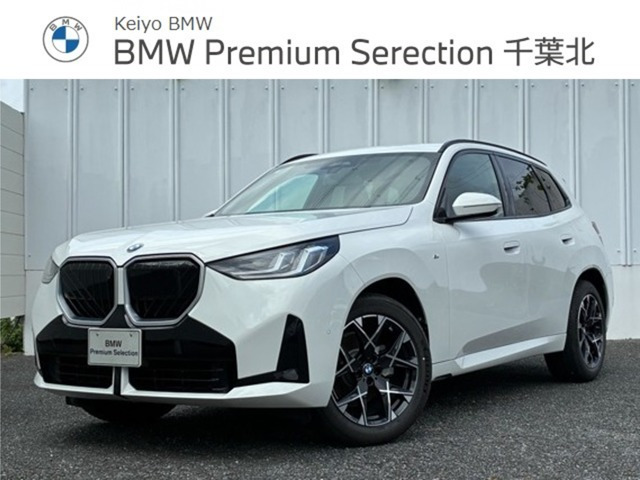 X3 20d xドライブ Mスポーツ ディーゼル 4WD 
