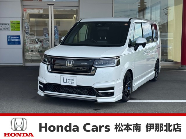 ステップワゴン 1.5 スパーダ 