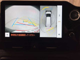 パノラミックビューモニターを装備。クルマを真上から見るように周囲を確認できます。機能の詳細はスタッフまでお問い合わせください