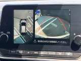アラウンドビューモニター(全方位カメラ)付きなので、狭い道も車庫入れも丸見えで安心!ソナーで障害物を警告するのでバックが苦手な方も、得意な方も安全度UP!