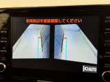 サイドモニターがあれば、見えにくい側方下部も確認可能できます。
