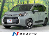 登録済未使用車 両側電動ドア 純正10型ナビ 全周囲カメラ 100V電源