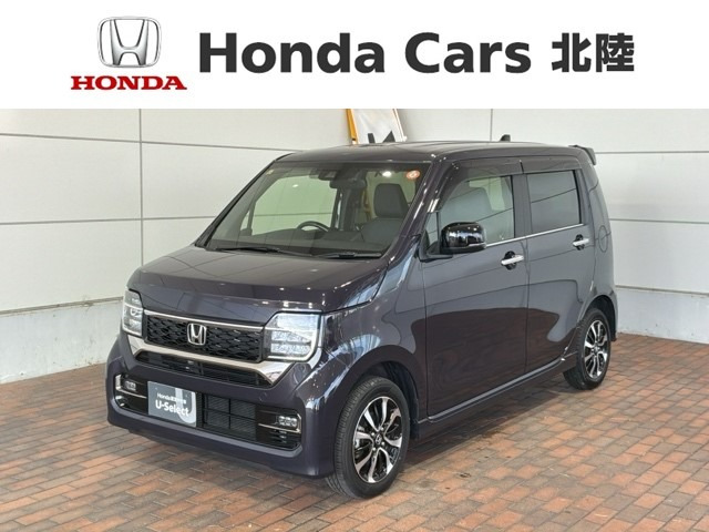 N-WGNカスタム L 4WD