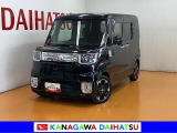 現車確認の可能な方への販売となります