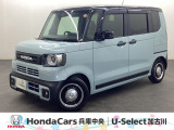 (*vv*).。.:*ホンダカーズ兵庫中央U-select加古川へようこそ!.。.:*(*vv*)ご覧頂きありがとうございます♪一度、立ち止まってみて、全画像をご覧ください★