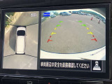 インテリジェント アラウンドビューモニター(移動物 検知機能付)空から見下ろしているかのような映像をディスプレイに映し出し、スムースな駐車をサポートします。