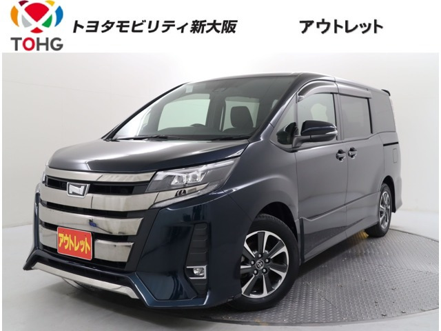ノア 2.0 Si