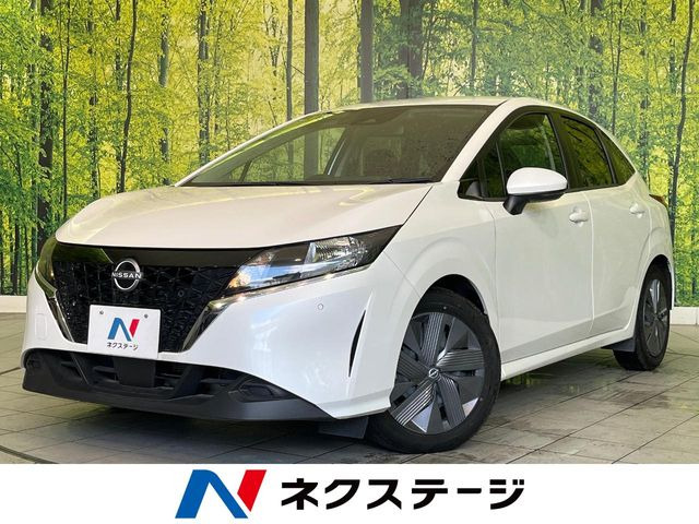 ノート 1.2 X