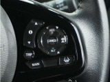 ◆アダプティブクルーズコントロール◆予め設定した車速内でクルマが自動的に加減速。前走車との適切な車間距離を維持しながら追従走行します。【LKAS】車線維持支援システムでステアリング操作を支援。