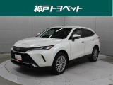 近隣府県への販売に限らせていただいております。