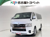 当社では、愛知・岐阜・三重・静岡在住で、現車確認可能な方への販売に限らせて頂きます。※ 当社の総合的判断により販売をお断りする場合があります。