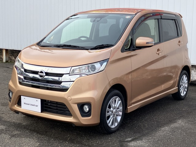 日産 デイズ 