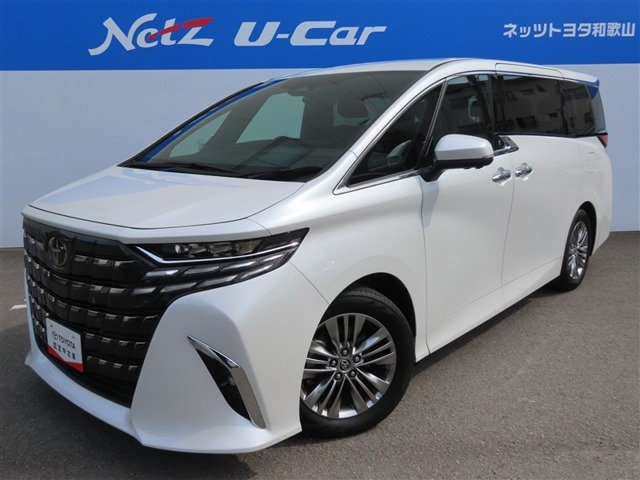 トヨタ アルファード 
