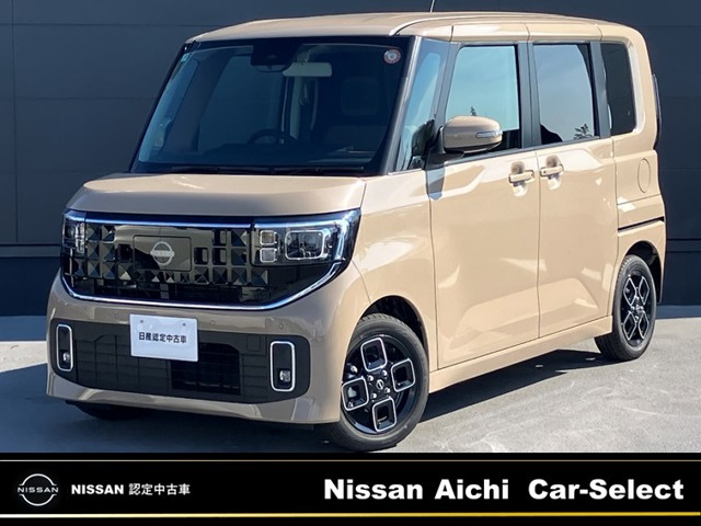 ルークス ハイウェイスター X