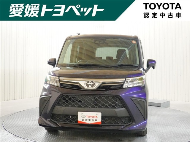 ルーミー 1.0 G 