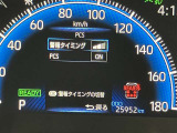 当社は国土交通省から登録ナンバーが店舗にて封印が出来る制度を利用しております。当社の封印制度で対応できるのは神奈川・東京・千葉・埼玉・山梨・静岡までとなっております。