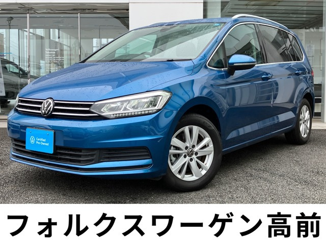 ゴルフトゥーラン TSI コンフォートライン 
