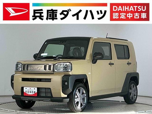 タフト G ダーククロム ベンチャー 