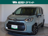 福岡県内お住まいの方に限らせていただきます。問い合わせ番号【8372215】