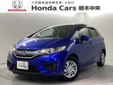 当店は県南地区のホンダ中古車専門店です。お問い合わせはお気軽に☆