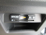 ETC付!高速道路の料金所はキャッシュレスで通過です!サービスエリア等にあるスマートインターの出入りも利用可能でとっても便利☆ご納車後すぐにお使い頂けるようセットアップしてのお渡しとなります。