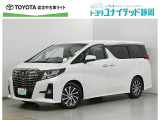 静岡県内にお住まいでご来店可能な方への販売に限らせていただいております。