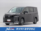 ネッツトヨタびわこの中古車をご覧頂きありがとうございます。在庫のお問合せはメール、お電話にてお気軽にお問合せ下さい。ロングラン保証 『1年間・走行距離無制限』付き、安心で安全の中古車をお届け致します。
