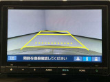 【バックカメラ】運転が苦手な方も車庫入れラクラクです!ギアをリバースに入れれば自動的に切り換わりますので、面倒な操作は不要です♪狭い駐車場もお車を傷つけず安心ですね!