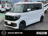 この度は当社の在庫車をご覧いただき、誠にありがとうございます。写真などでご不明な点がございましたら是非当店までお問い合わせください。