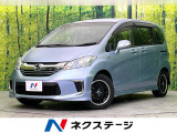 禁煙車 ディスプレイオーディオ Bluetooth/CD/DVD再生