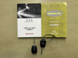 付属品はこちらになります。ご質問等ございましたらお気軽にお問い合わせください!