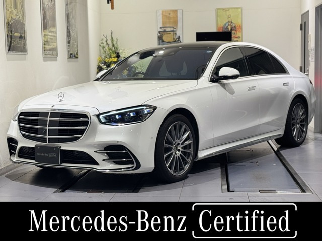 Sクラス S450d 4マチック AMGラインパッケージ(ISG) 4WD 