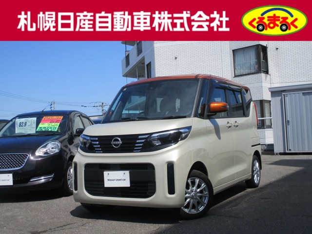 ルークス X ターボ 4WD 