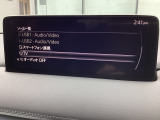 フルセグ地上デジタルTVチューナー付き(安全上、走行中は映りません)