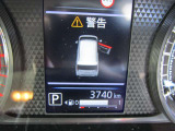 走行メーターになります!