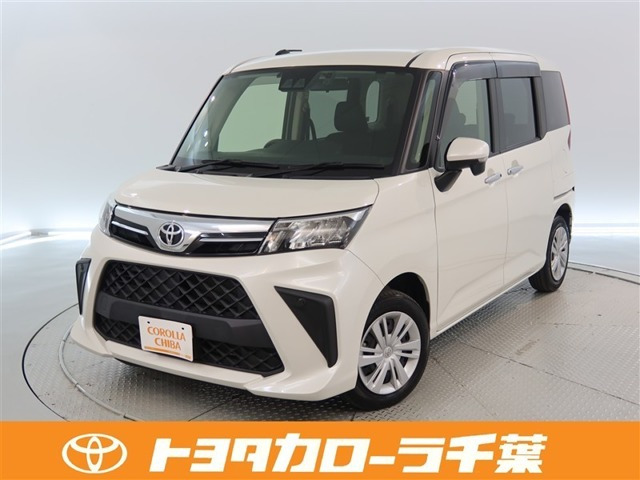 ルーミー 1.0 G 