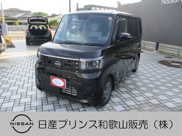 デイズルークス X 