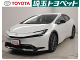 販売地域は埼玉・東京・千葉・群馬・栃木・茨城に限らせて頂いております。