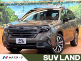 登録済未使用車 禁煙車 サンルーフ ハーマンカードン 純正11インチナビ