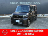 令和7年式ルークス入荷しました。