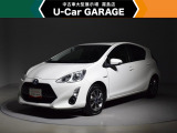 当店は全車『ロングラン保証』付!(1年間、距離無制限 HV車はHV保証付) 別途延長保証もご用意しております♪ ぜひ現車を確認にご来店ください